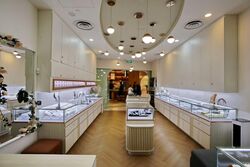 Tampines One (D18), Shop House #580627061